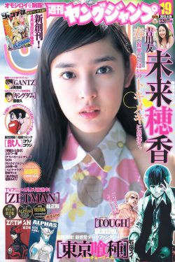 2011快乐女声7进6